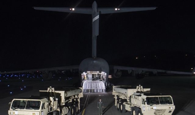 من سيدفع المليار؟