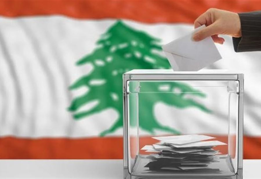 تهافتٌ على الترشّح قبل إقفال باب الترشيح!