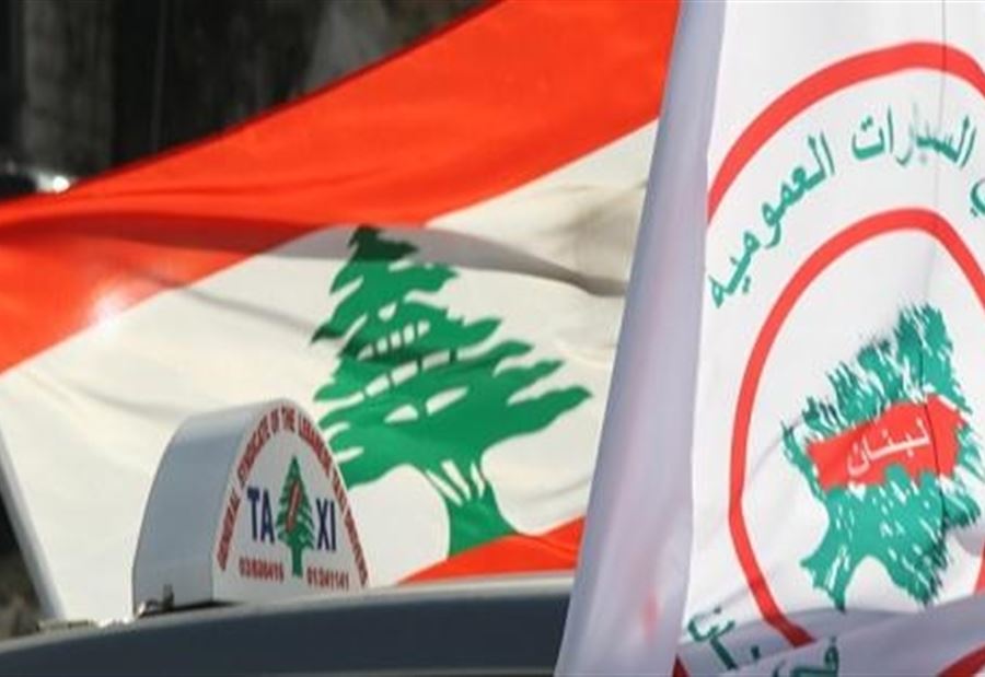 اتحاد نقابات السيارات العمومية: ماضون بالاضراب في 25 الحالي