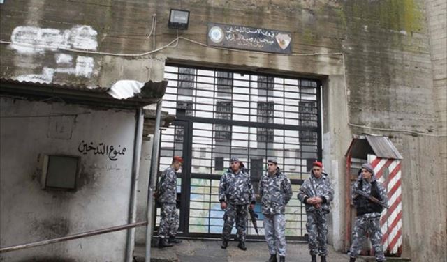 لجنة لاعداد مشروع قانون عفو عام 