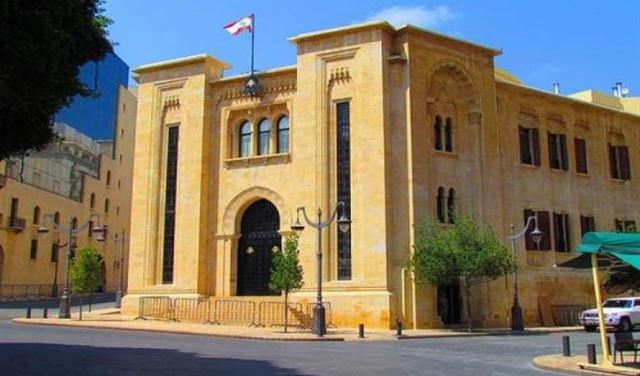 جبهة... واسعة