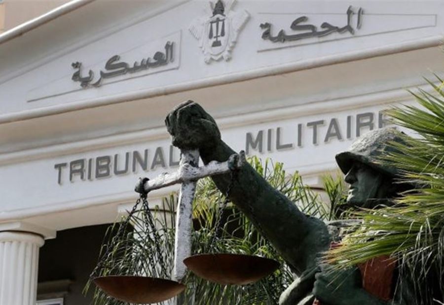 الإعترافات فعلت فعلها