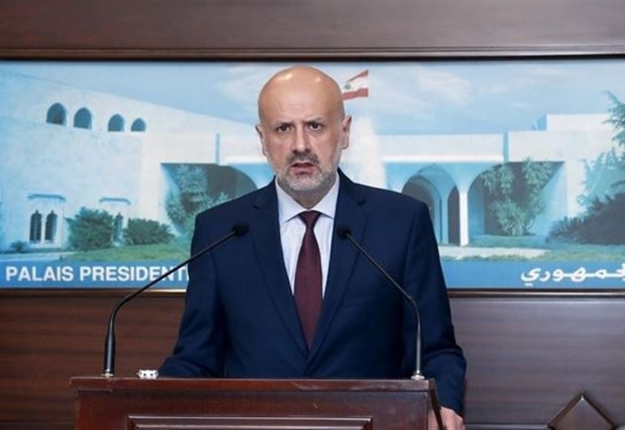 وزير الداخلية: نرفض التعرّض للعلاقات مع السعودية  وزير الداخلية: نرفض التعرّض للعلاقات مع السعودية