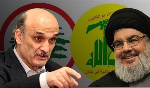 "القوات": لحزب الله هدفين  "القوات": لحزب الله هدفين