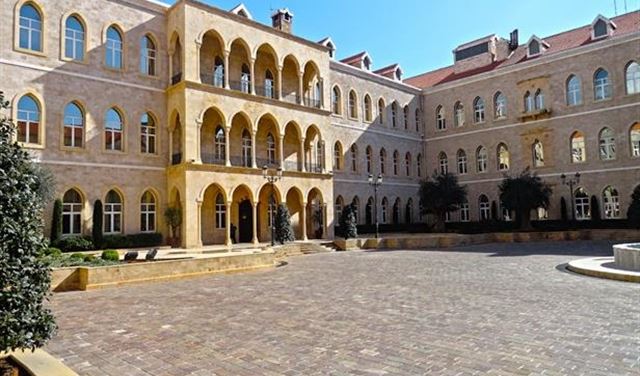 لا تعيينات.. وعون ينتظر السجل رقم 2 حول كريدية!