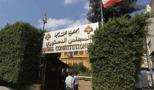 "لا علاقة لقانون السلسلة بما صدر عن المجلس الدستوري"