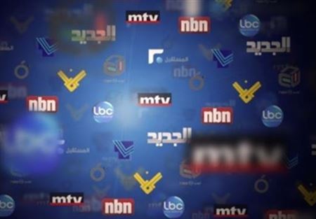 مقدمات نشرات الأخبار المسائية ليوم الجمعة 18/3/2015