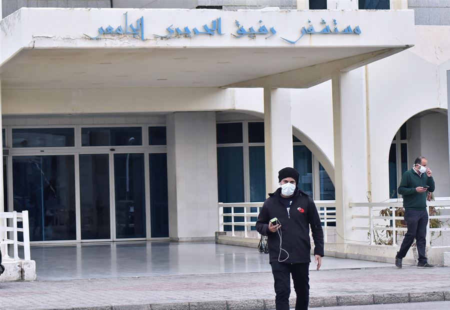  مستشفى الحريري تنفي.."تواقيع مزوّرة"!