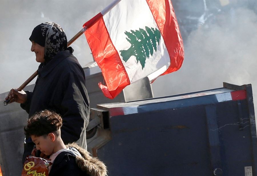 فشلُ الإصلاحِ... "التنمية والتحرير" تتخوّفُ من إنفجار إجتماعي 