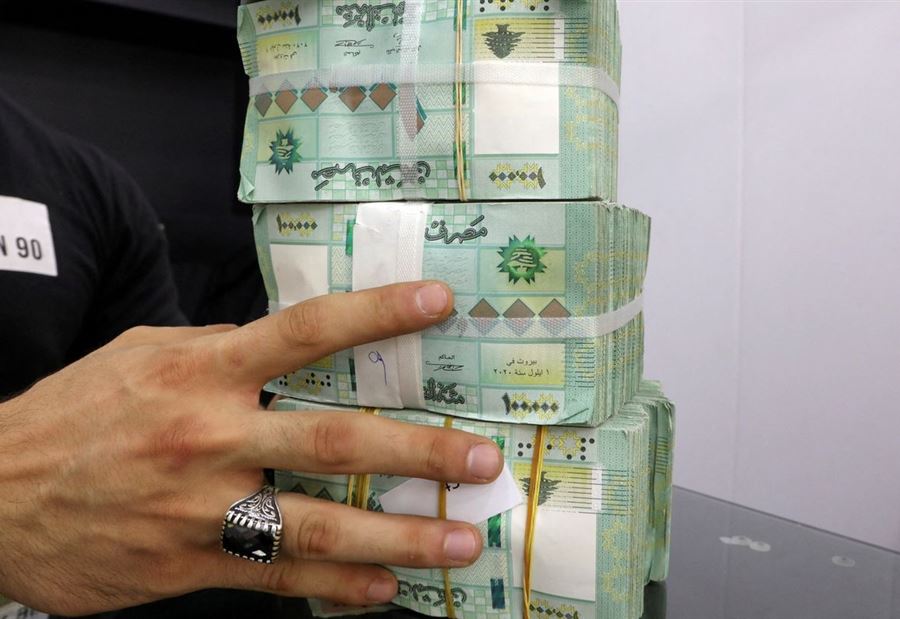 كلّ لبناني "صرّاف"!