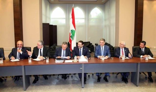 كتلة المستقبل تعلن دعم عون بالكامل كتلة المستقبل تعلن دعم عون بالكامل