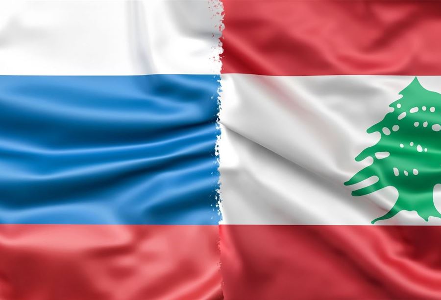 "روسيا راجعة" عبر لبنان... هذا ما سيحصل قريبًا!