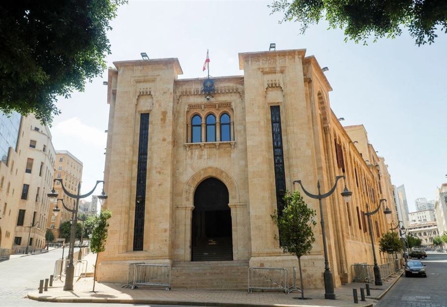 نائب خارج "group" التغييريين! نائب خارج "group" التغييريين!