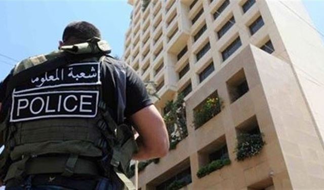 "الحزوري" ورفيقيه .. يعترفون!
