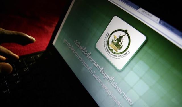 سوريا وإيران بين الأكثر انتهاكا لحرية الإنترنت