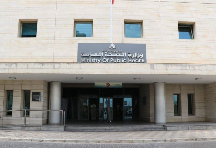 "الصحة": ما يتم تداوله مشبوه... هذه السيناريو الحقيقي
