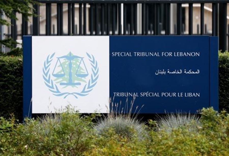 طلبٌ من "العائلات البيروتية" إلى "العليا للإغاثة"