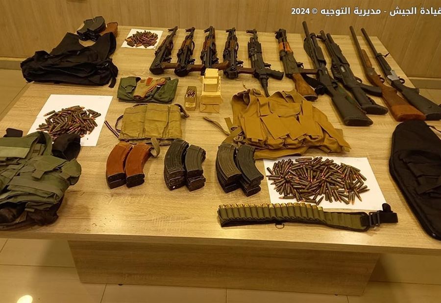 في إطار الملاحقات... توقيف 17 مواطنًا في مناطق مختلفة