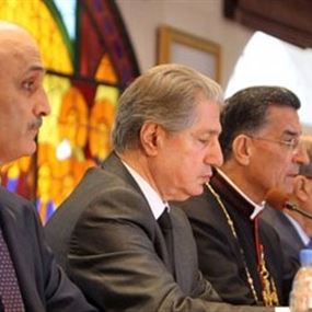 القوات: رواية الحريري خطأ شائع القوات: رواية الحريري خطأ شائع