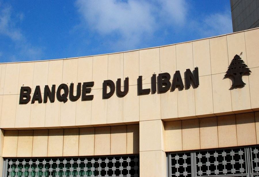 مع اقتراب نهاية ولاية سلامة... تهديد عالي اللهجة لنواب الحاكم الاربعة