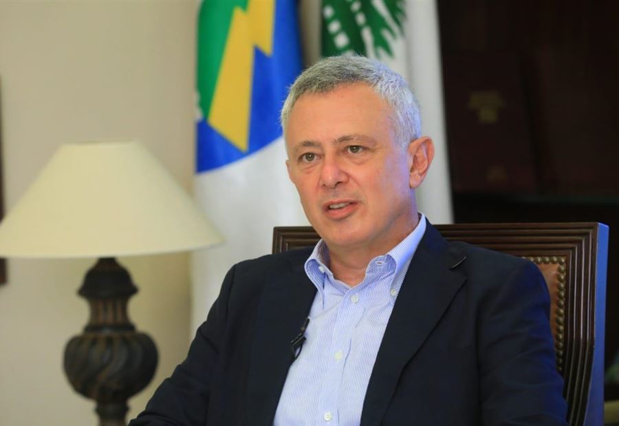 بنشعي تضربُ 