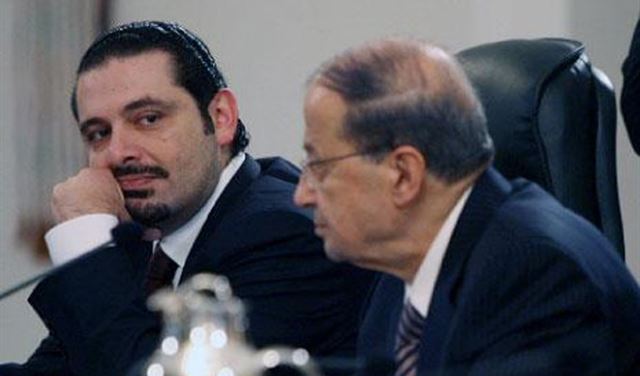 الكرة في ملعب الرئيسين عون والحريري