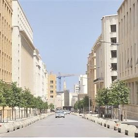 إغلاق شارع المصارف الخميس المقبل 