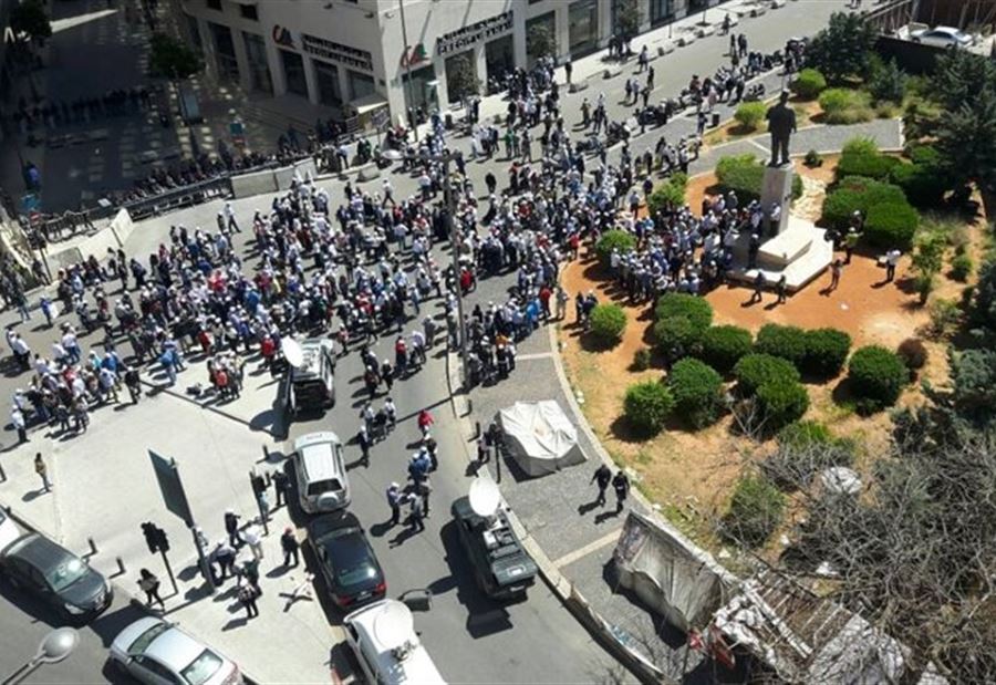 تظاهرة مطلبية من رياض الصلح إلى مصرف لبنان