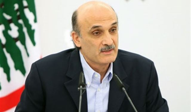 جعجع: قوة القوات ليست في عدد الوزراء بل بمشروعها