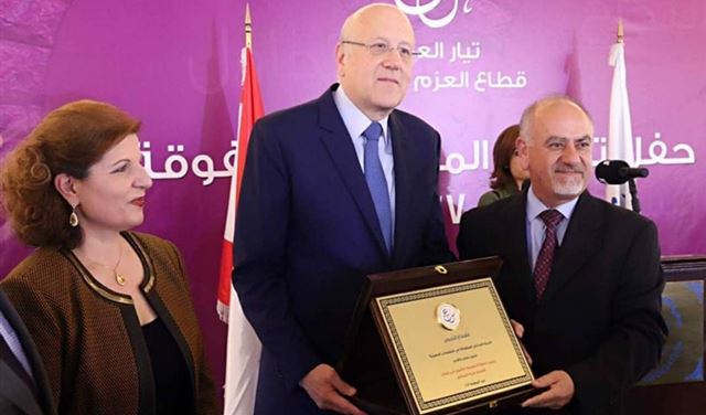 ميقاتي: التمديد هو أبغض الحلال والفراغ هو الحرام بذاته