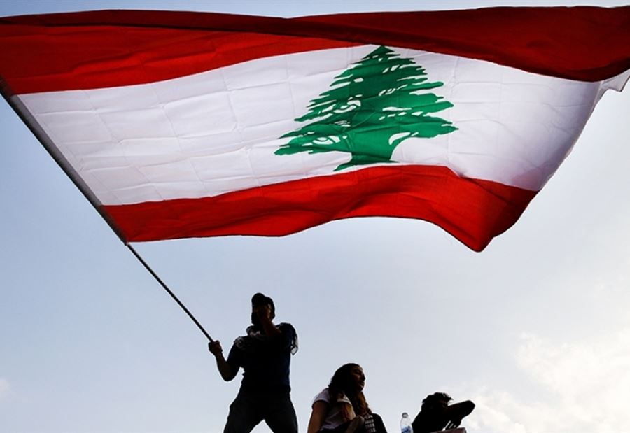 "لا تذلّوا أنفسكم"... خبرٌ سارّ إلى اللبنانيين