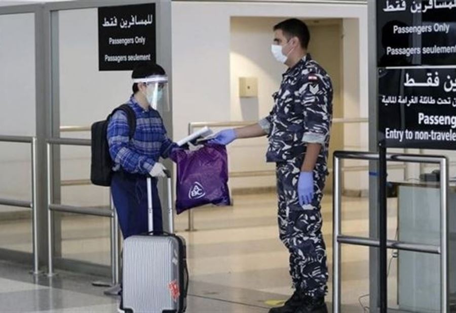 نتائجُ فحوص رحلات إضافية وصلت إلى بيروت