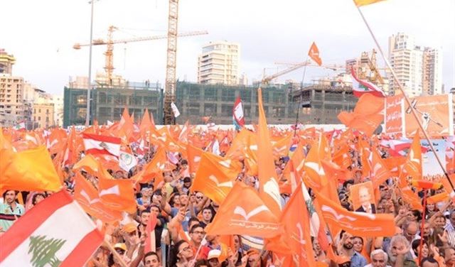 الوطني الحر في بزبدين: صورة الرئيس ستبقى مرفوعة ومصانة