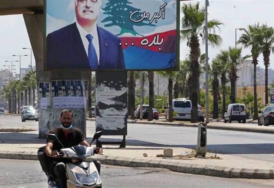 الحكم اليوم على أحد قتلة الحريري الحكم اليوم على أحد قتلة الحريري