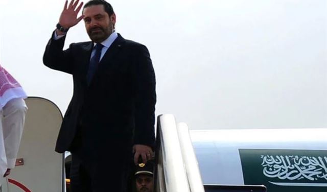 اتصالات غيّرت وضع الحريري في السعودية! اتصالات غيّرت وضع الحريري في السعودية!