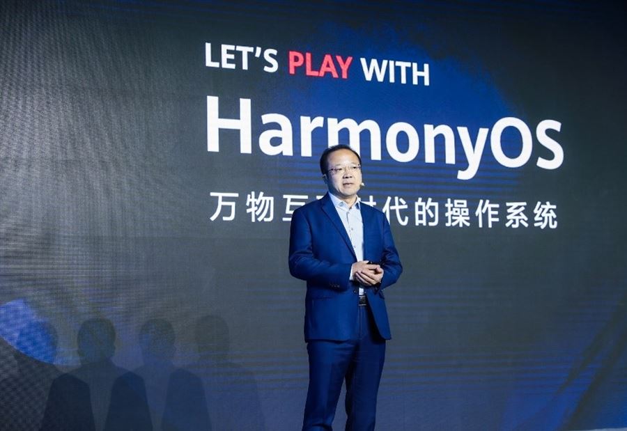 في الموعد المحدد: إطلاق نظام التشغيل للمطورين HarmonyOS 2.0  