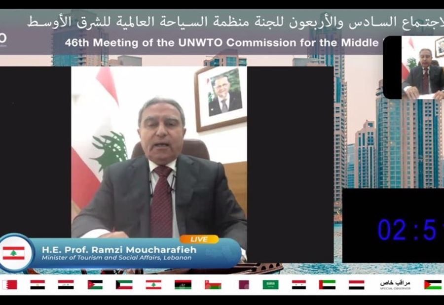 المشرفية: القطاع السياحي الركيزة الاساس لانتشال لبنان