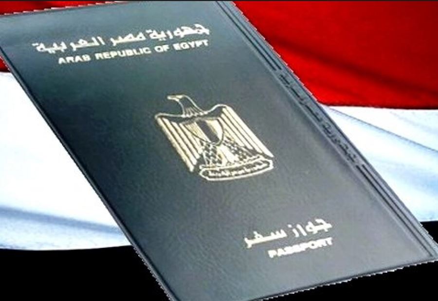 مصر تقرر منح الجنسية للاجانب مقابل وديعة مصرفية