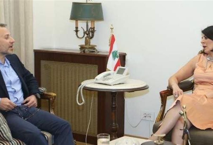 وزيرة استرالية عن باسيل: "جيّد جدًّا"