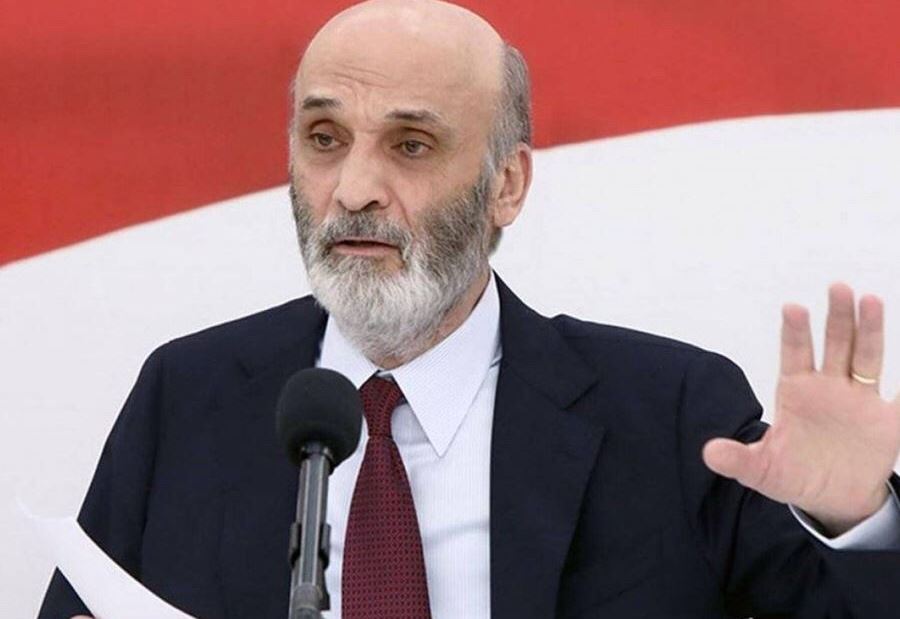 "إشارات لا إصلاحية" تُفاجِئ جعجع