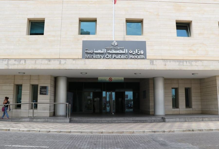 انتحلوا صفة أطباء تجميل... و"الصحّة" تتحرّك