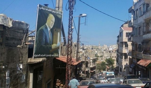 ريفي يهاجم الحريري..  لم يكن على قدر المسؤولية 
