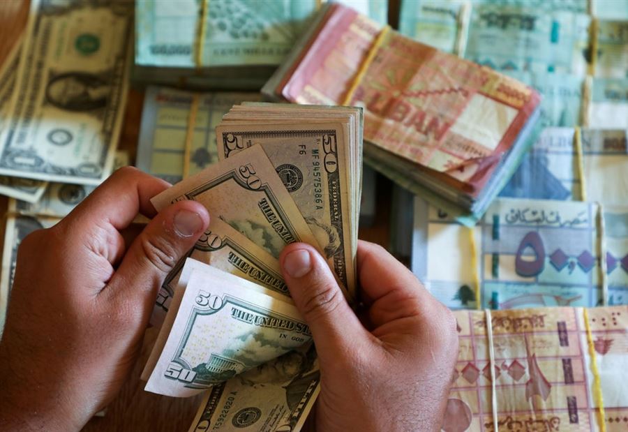 دولار القروض بـ 8000؟