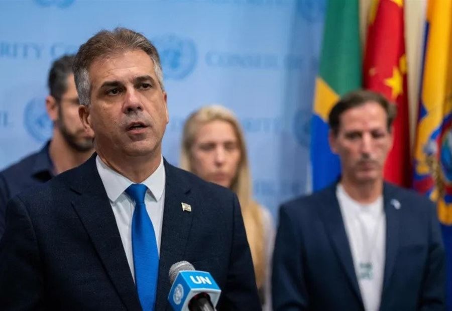 كوهين يصف 120 دولة بـ"الدناءة"