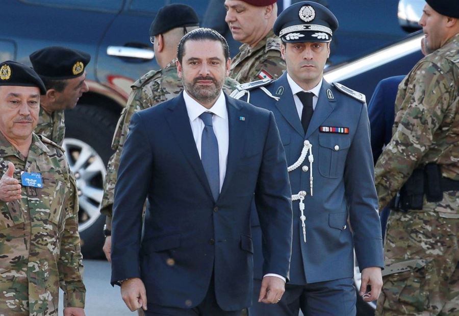 الحريري منزعج من 