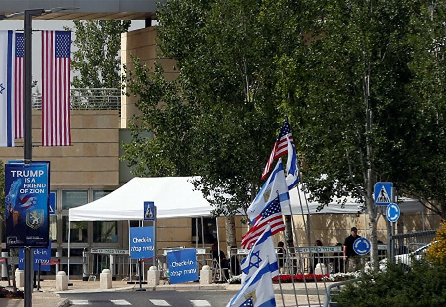 دولةٌ جديدةٌ تنقل سفارتها إلى القدس