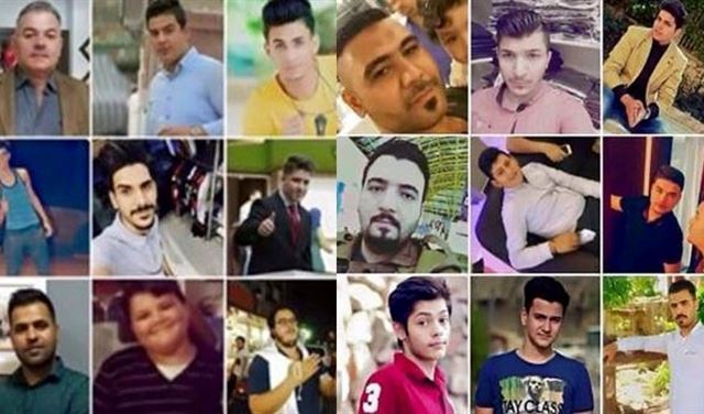 بالصور..كوكبة من "شهداء" فاجعة الكرادة تدمي القلوب