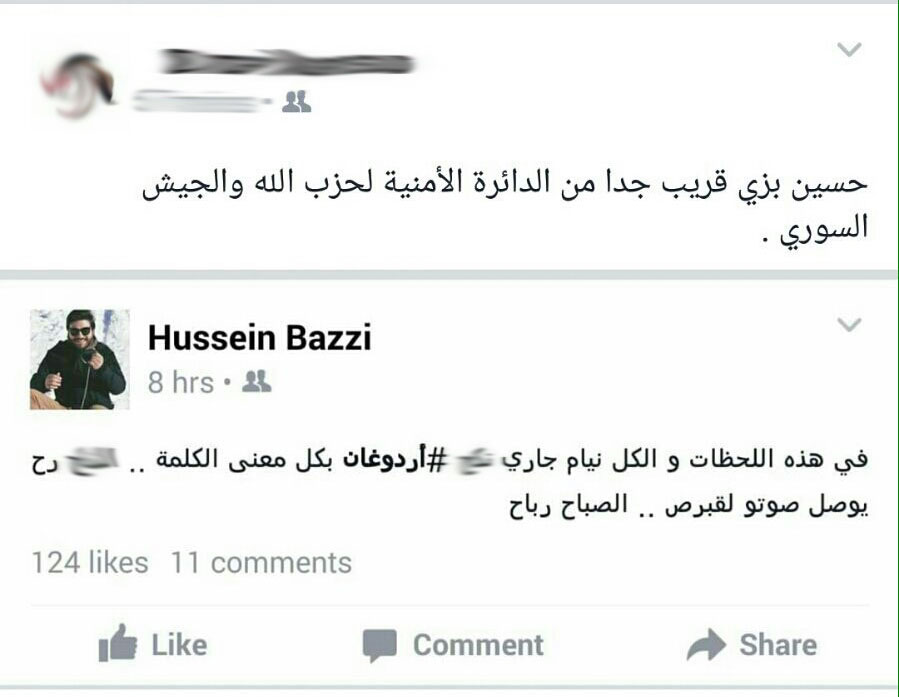 مراسل تحدّث عن انفجار اسطنبول قبل وقوعه؟
