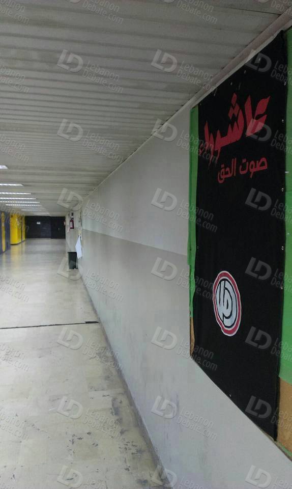 بالصور.. الجامعة اللبنانية مجدداً في قبضة "حركة امل"