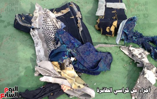 أول صور لحطام الطائرة المصرية المنكوبة